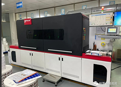 【案例分享】眾擇包裝借助數碼設備，拓展個性化標簽業務…